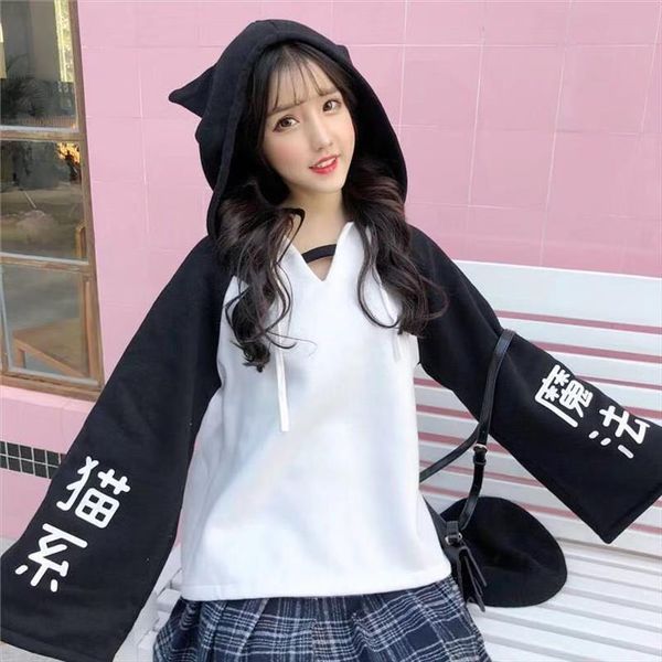 

spring japanese new cat magic print color matching women pullover flare sleeve hooded cat ears kawaii sweatshirt, Black