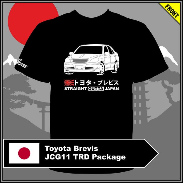 

t-shirt toyota brevis jcg11 trd package