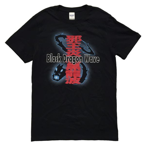 

naniwear ю. ю. hakusho аниме geek t-shirt black dragon wave (2