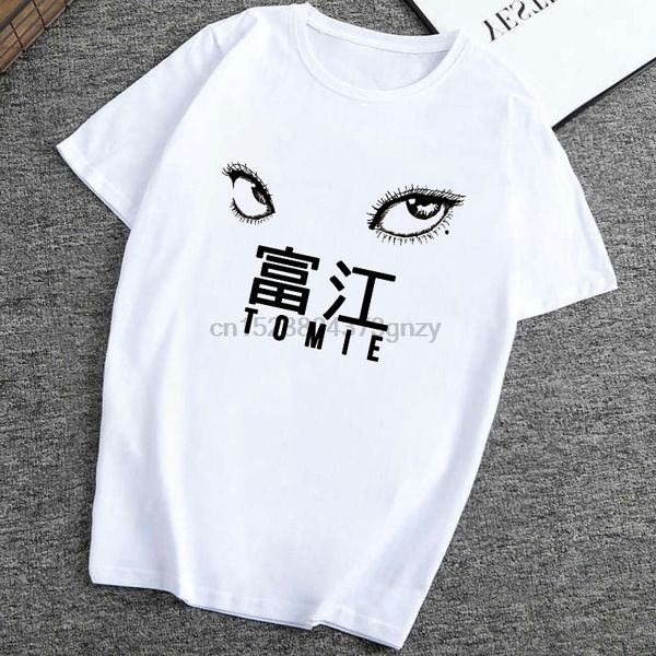 

2020junji ито tomie ужасы аниме футболки harajuku streetwear лето хлопок camiseta mujer эстетическая урожай тенниска