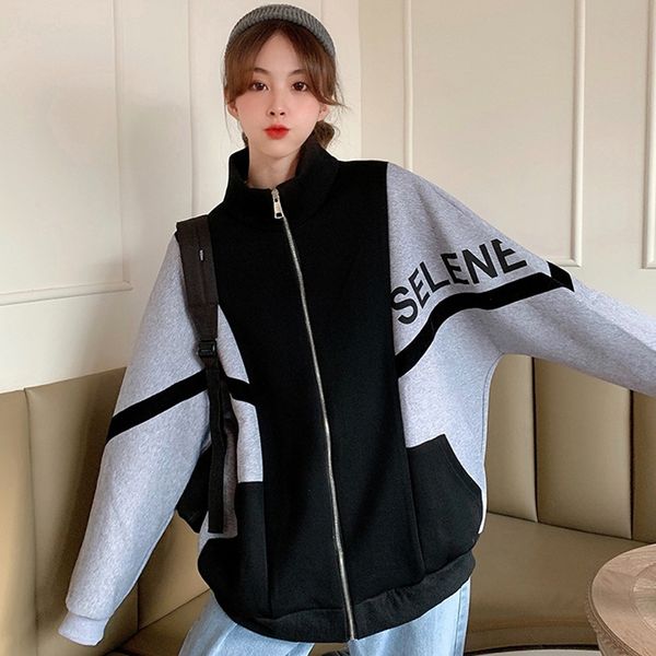 

waitmore coat zippersweater zippersweater women's spring and autumn ulzzang loose korean style ins lazy style bf thin zipper cardigan c, Black