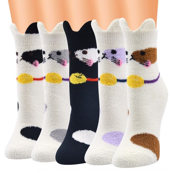

new cat fun series and coral fleece vertical new cat fun series women's and coral fleece women's socks vertical socks roolg, Black