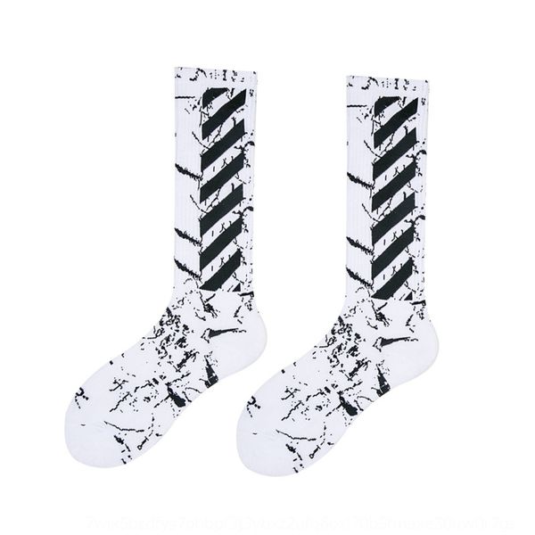 

fashion br same style stockings and cotton harajuku style socks new twill striped cotton socks sports men's and women's stockings, Black