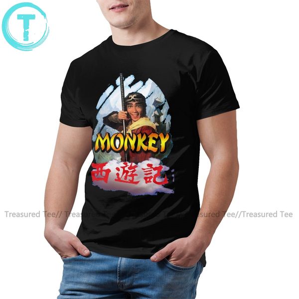 

monkey t shirt monkey magic t-shirt casual short sleeves tee shirt print 100 cotton big fun man tshirt