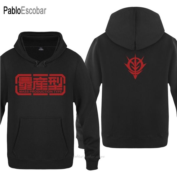 

exia gundam массового производства cartoon hoodies men мужской пуловер ватка с капюшоном толстовка