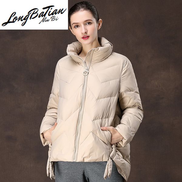 

female ayunaue coat women's clothing ultra light down jacket women autumn winter korean 2020 ropa mujer 22001 pph782, Black