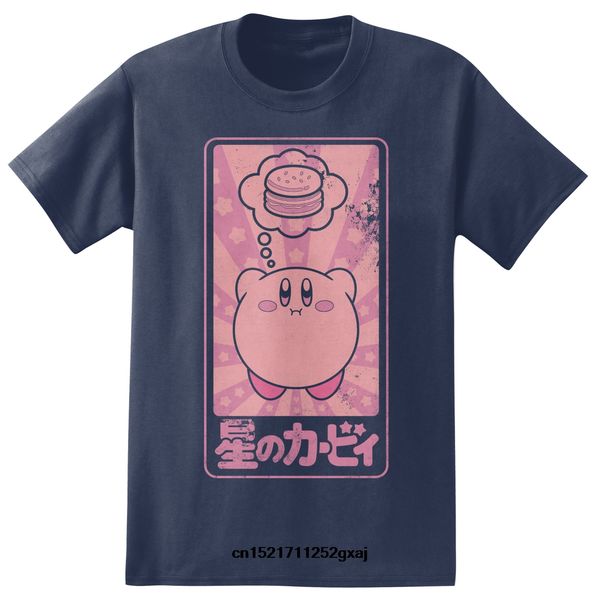 

funny t shirt men novelty tshirt kirby t-shirt - burger love