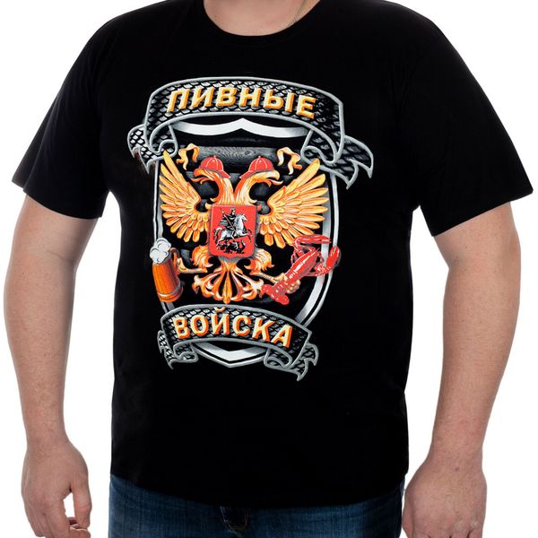 

russian cotton cool t-shirt with beer and lobster print