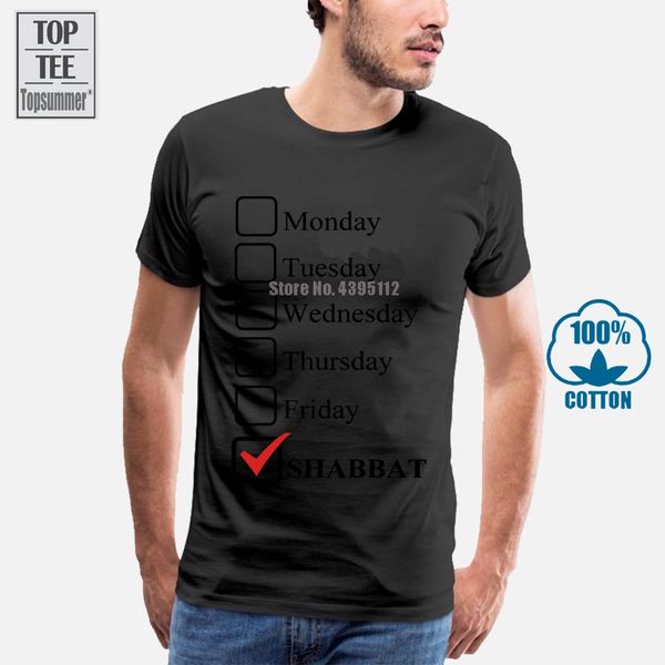 

шаббат on my to do list популярного tagless тройник shirt