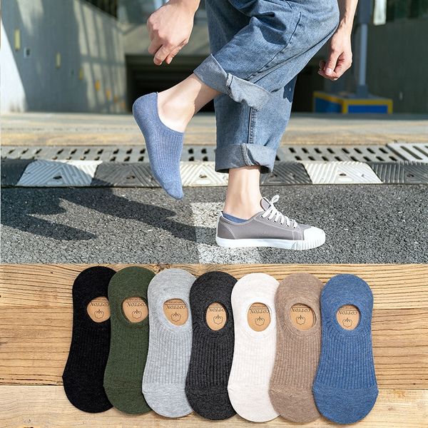 

cotton men's men's strip breathable invisible silicone invisible solid color silicone non-slip boat socks spring and summer socks, Black