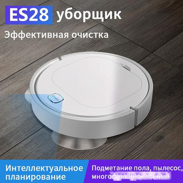 

2020 new intelligent mopping machine usb charging intelligent lazy robot wireless vacuum cleaner carpet vaccum cleaner cleaning machine