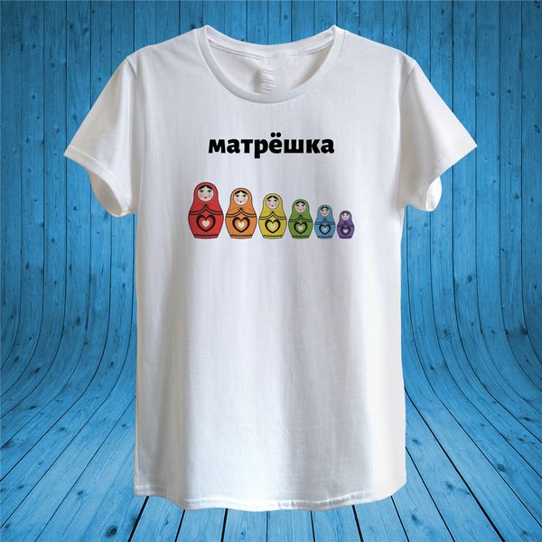 

colourful fun russian matreshka t-shirt design man women fitted present casual tee shirt