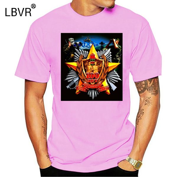 

мужчины super new.t футболку 100 лет пограничных войск россии двух сторон