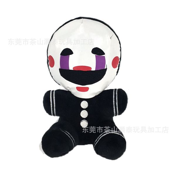 

kid toys animal dolls toys five nights at freddys plush dolls selling gift of the baby