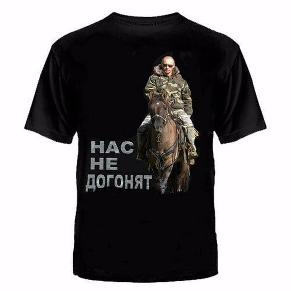 

t-shirt with russian t-shirts russia putin military worship men's clothing army rus