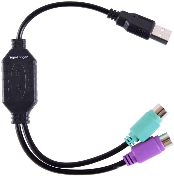 

ps/2 keyboard/mouse to usb converter adapter / ps2 mouse keyboard converter cable-black