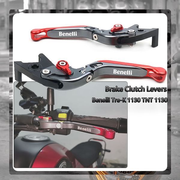 

для benelli tre-k 1130 tnt 1130 спорт / эво stels600 keeway rk6 мотоцикл складной выдвижные рычаги сцепления тормозные лого benelli