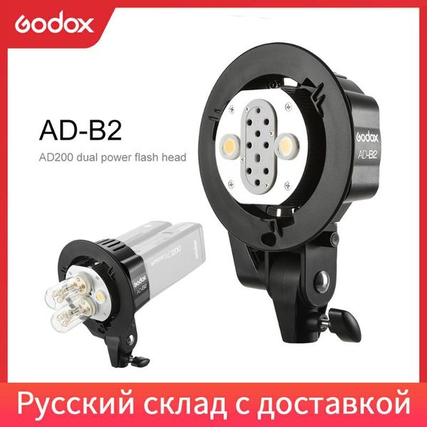 

lighting & studio accessories godox ad-b2 bowens mount double tubes light head bracket for ad200 portable flash speedlite