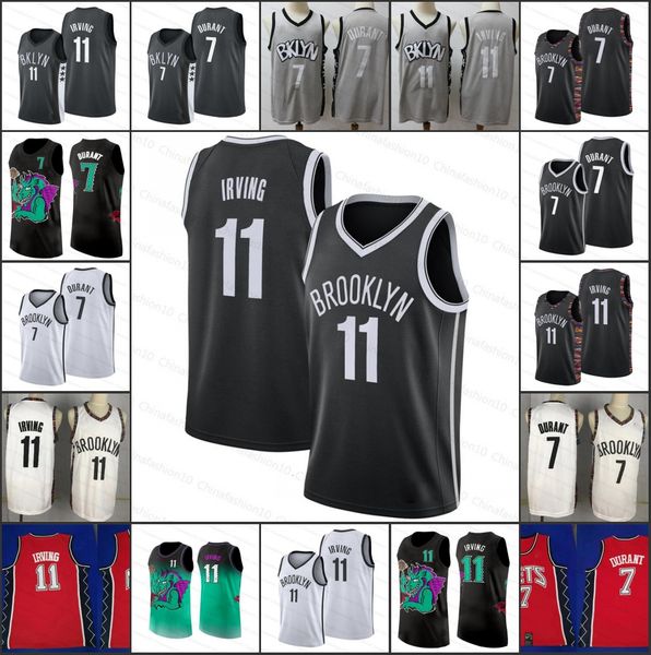 

brooklyn сети мужская ирвинг дюрант nba 2019-20 баскетбол джерси, Black