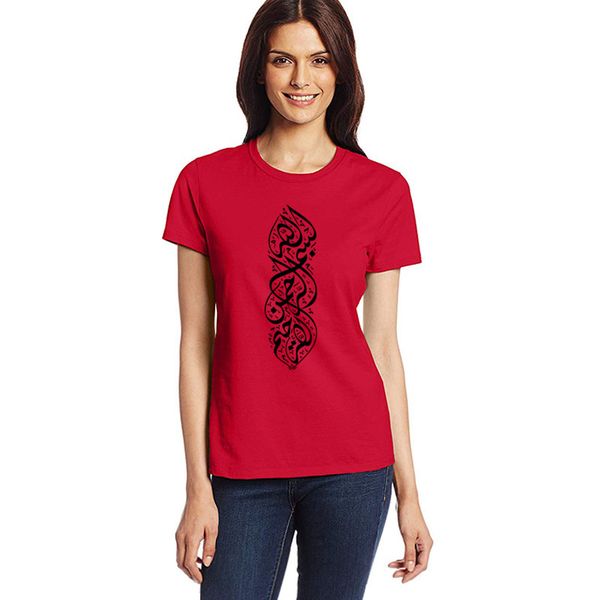 

islam tshirt plus size s-3xl fitness men t shirt short sleeve t-shirt tees