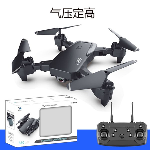 

4k aerial folding uav dual camera long endurance four axis aircraft remote control toys remote controlled aircraft children's toys gift