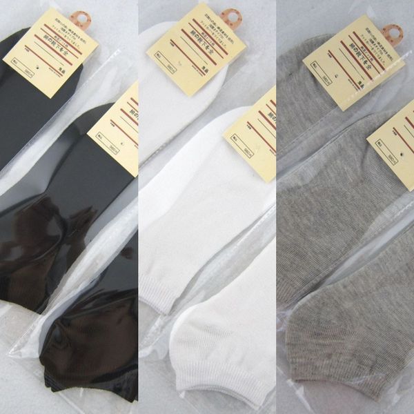 

подарок короткой трубка лодка и socksindependent упаковки лодка мужских носки сплошного цвета интернет-магазин подарки мужских носков mselx, Black