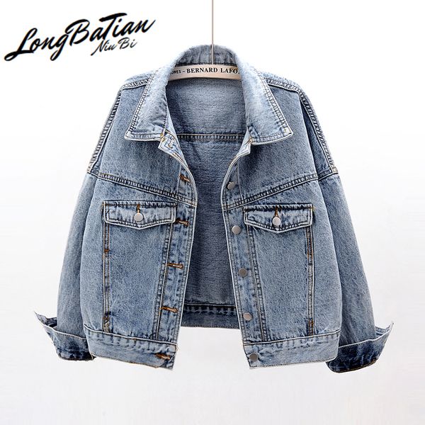 

harajuku short denim women spring vintage black blue basic jeans jacket korean oversized loose long sleeve outwear female, Black;brown