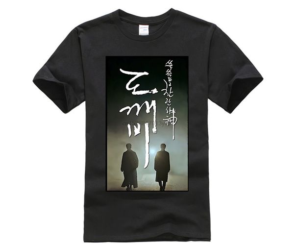 

2020 fashion t shirt mans goblin tee for kdrama fans