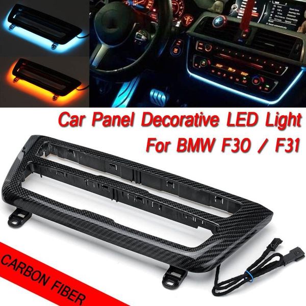 

консоль ac carbon fiber radio обрезка led dashboard центр панели light blue orange 2 цвет атмосфера свет для 3 серии f30