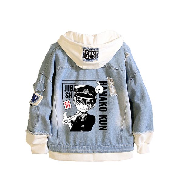 

toilet-bound hanako-kun demin jacket hooded sweatshirt boys harajuku windbreaker jeans streetwear yugi amane cute couple hoodies, Black;brown