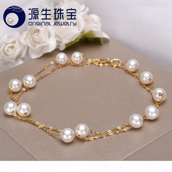

ys] 18k gold 5-5.5mm white pearl necklace china freshwater pearl necklace jewelry ly191217, Silver