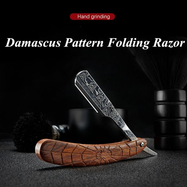 Damasco padrão de aço inoxidável de aço inoxidável Dobrável Aranha Rosewood Grão Handle Mas's Facial Shaver Reta Razor Holder G0722