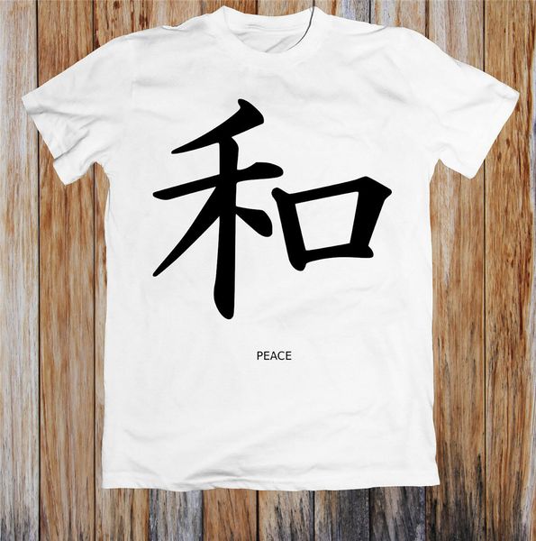 

kanji peace peterm t-shirt full-figured tee shirt