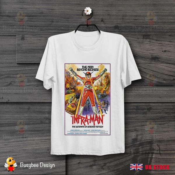 

nakatomi plaza die hard 80s film classic movie retro cool t shirt b140