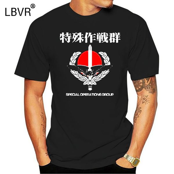

japan special operations group army t shirt men defense force counter terrorist cool tees