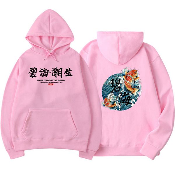 

2020 japanese streetwear chinese characters men hoodies sweatshirts fashion autumn hip hop black hoodie erkek sweatshirt