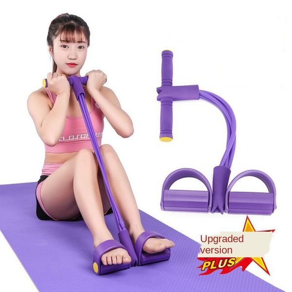 

педали йога весна тренажер четыре strand натяжной педали leg spring натяжной sit-вверх exercise bands диапазоны сопротивления