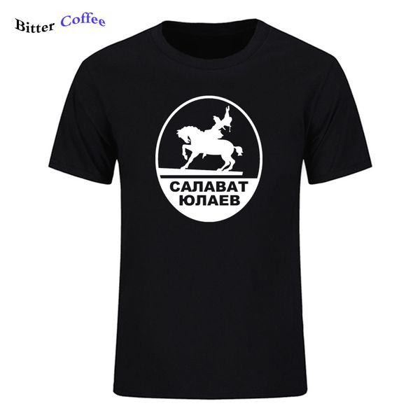 

2019 summer new men t shirt casual short sleeve o-neck 100% cotton t-shirt men brand fashion print tee shirt