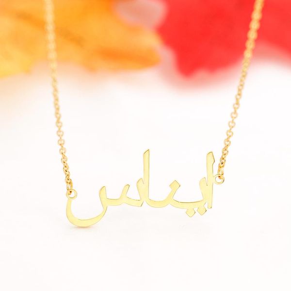 

handmade women men jewelry custom name necklace alison arabic font personalized letter nameplated pendant necklace birthday gift, Silver