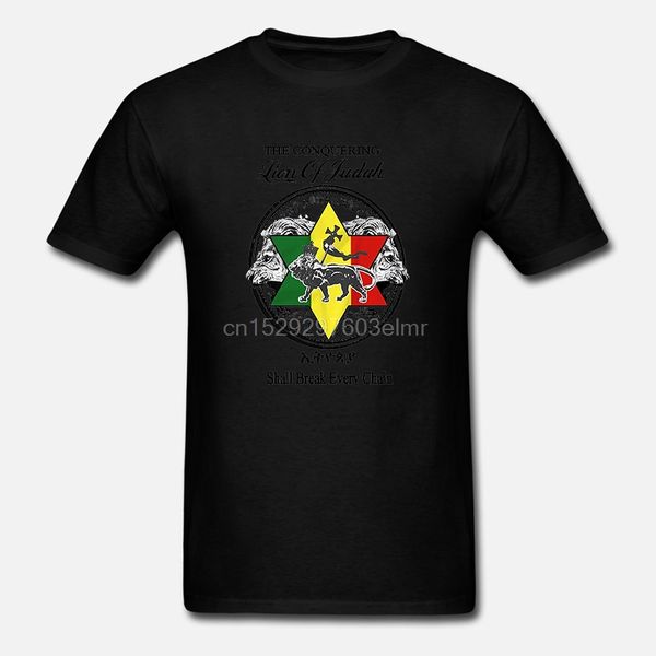 

fashion man haile selassie cotton t-shirt