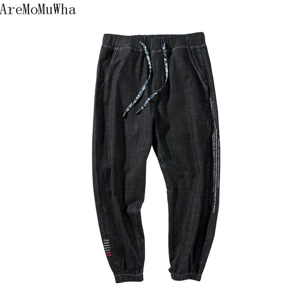 

aremomuwha 2020autumn new black harem pants jeans male loose stretch feet nine pants men's korean version of the trends-5xlqx154, Blue