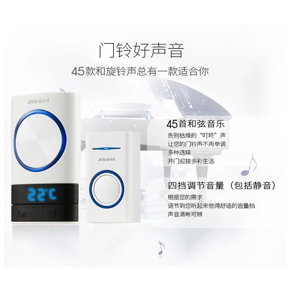 

doorbells self-powered doorbell temperature display wireless smart long-distance waterproof without battery