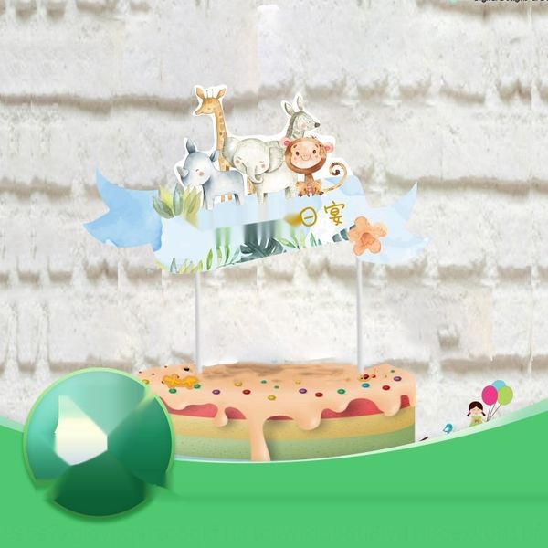 

ins wind blue animal baby banquet boy party decoration dessert table accessories cake stick painting watercolor paintingcolor painting water