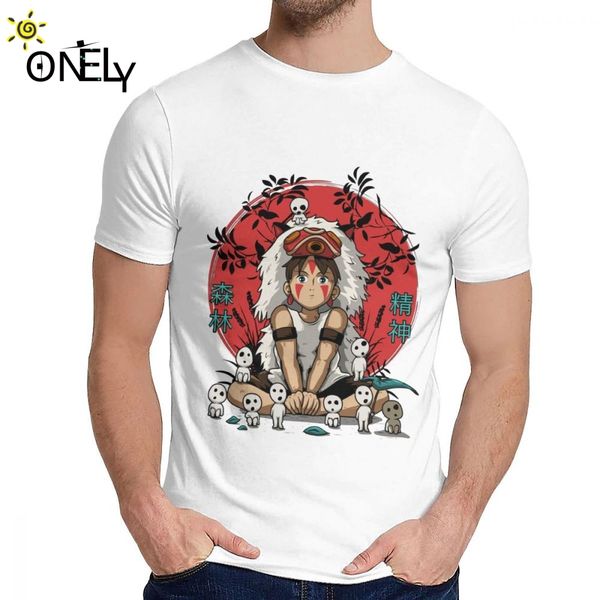 

princess mononoke forest spirits kodama tee shirt round neck geek men 100% cotton plus size short sleeve