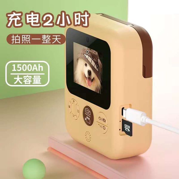 

camcorders 1200w hd camera instant po children's digital small kids as gift