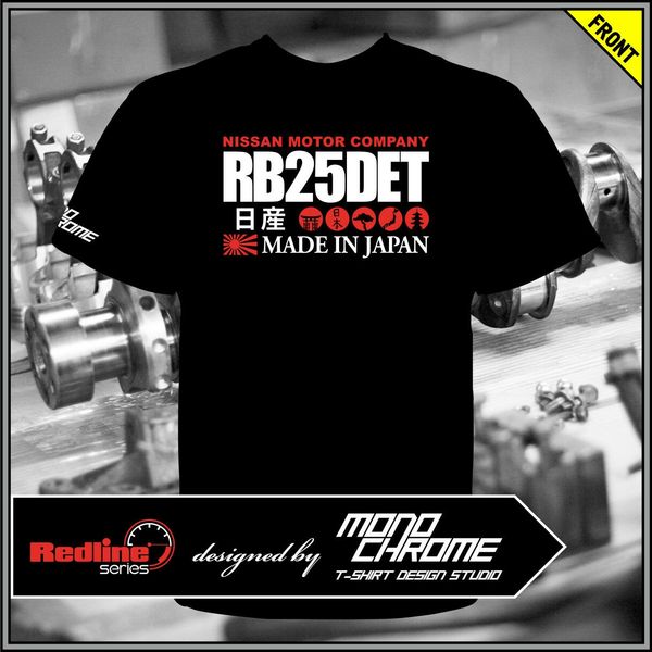 

t-shirt nissan rb25det gloria cedric laurel skyline r33 r34 stagea wgnc34