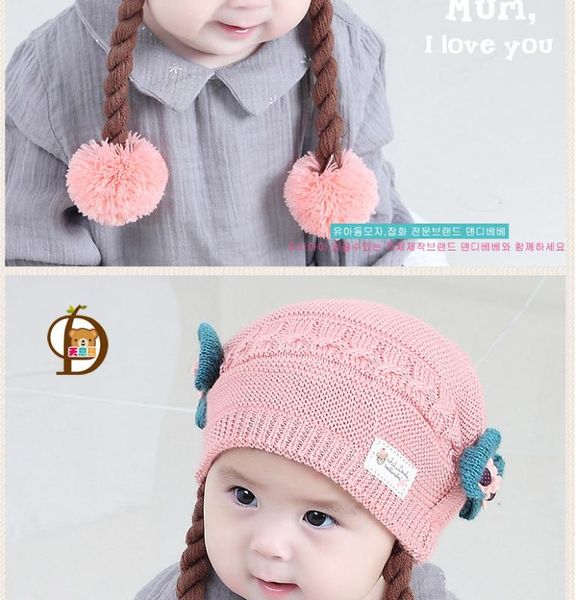 

scarves fashion winter warm hat baby knitted children woolen, Blue;gray