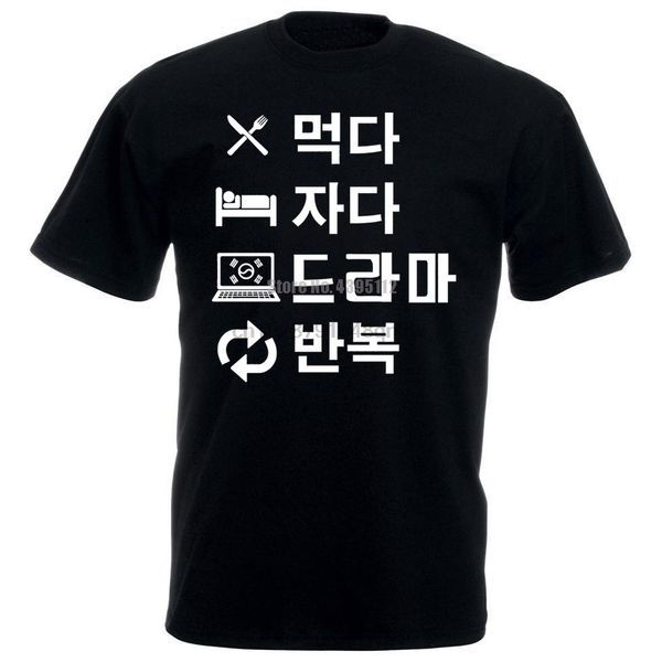 

mens hangul korean eat sleep k drama repeat t shirt large black print t shirt men summer style fashion tee