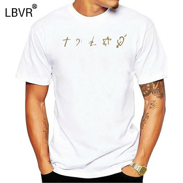 

clothing george michael faith logo t shirt