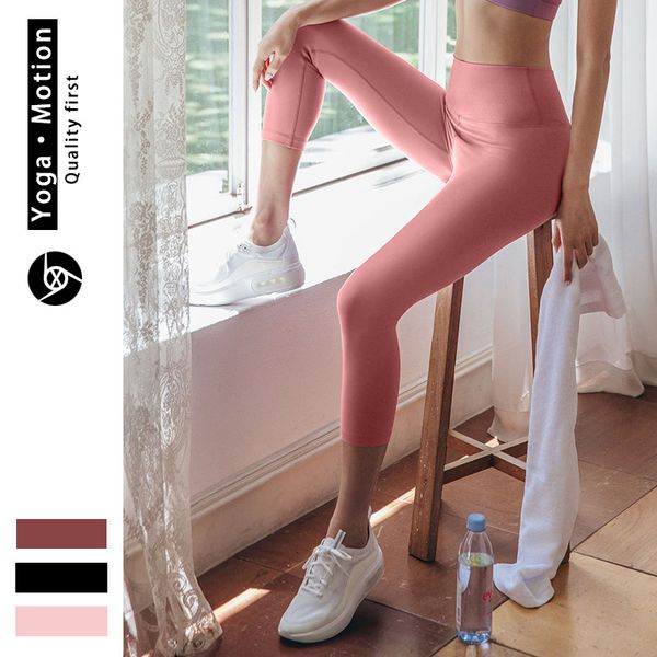 

new style women capri yoga leggings for female tummy control gym workout running tights pants yoga push up elastic leggings, White;red